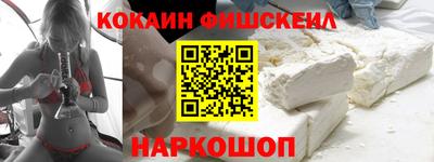 а пвп мука Абакан