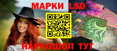 MESCALINE Азнакаево