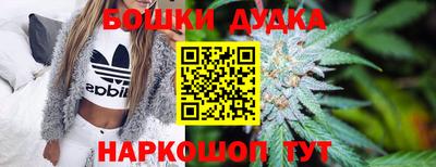 MESCALINE Азнакаево