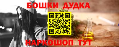 а пвп мука Абакан