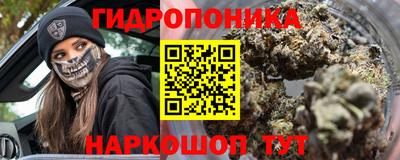 а пвп мука Абакан