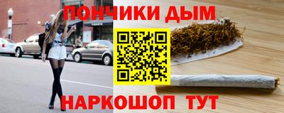 гидропоника Нальчик
