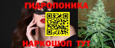 а пвп мука Абакан