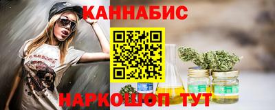 а пвп мука Абакан