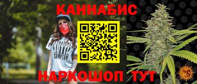 а пвп мука Абакан