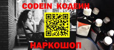 а пвп мука Абакан