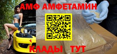 а пвп мука Абакан