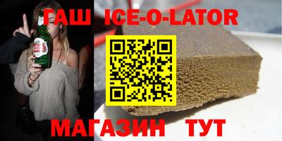 MESCALINE Азнакаево
