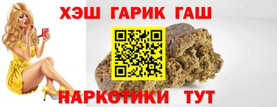а пвп мука Абакан